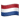 nl-flag